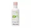 NACOMI AVOCADO ALOE SHOWER GEL 300ML