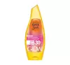 DAX SUN TURBO GLOW ILLUMINATING SUN OIL EMULSION WITH GOLD GLITTER SPF 30 175ML