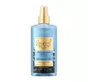 EVELINE SENSUAL BODY MIST PERFUMED BODY MIST BLUE ROMANCE 150ML