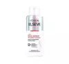 LOREAL ELSEVE BOND REPAIR PRE-REPAIR SHAMPOO FOR DAMAGED HAIR 200ML