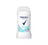 REXONA COTTON DRY ANTIPERSPIRANT STICK FOR WOMEN 40ML