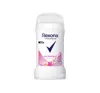 REXONA SEXY BOUQUET ANTIPERSPIRANT STICK FOR WOMEN 40ML