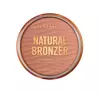 RIMMEL NATURAL BRONZER 001 SUNLIGHT 14G