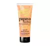 TREACLEMOON PAPAYA SUMMER BODY SCRUB 225ML