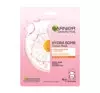 GARNIER SKIN NATURALS SHEET MASK WITH CHAMOMILE EXTRACT 28G