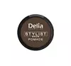 DELIA STYLIST BROW POMADE DARK BROWN