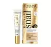 EVELINE ROYAL SNAIL CONCENTRATED EYE & EYELID CREAM INTENSIVE LIFTING 50+ 70+ DAY/NIGHT 20ML