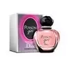 CHRISTIAN DIOR POISON GIRL EAU DE PARFUM SPRAY 50ML