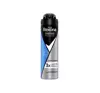 REXONA MEN MAXIMUM PROTECTION EXTRA STRONG ANTIPERSPIRANT SPRAY COBALT DRY 150ML