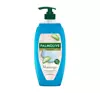 PALMOLIVE WELLNESS SHOWER GEL MASSAGE 750ML