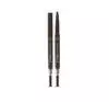 WIBO EYEBROW PENCIL SHAPE AND DEFINE EYEBROW 2