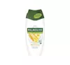 PALMOLIVE NATURALS SHOWER GEL MILK & HONEY 250ML