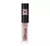 LOVELY EXTRA LASTING LIP GLOSS 16 6ML