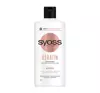 SYOSS KERATIN HAIR CONDITIONER FOR EASILY BREAKING HAIR 440ML