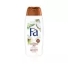 FA COCONUT MILK CREAMY GENTLE SHOWER GEL 400ML 