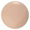 MOIRA COMPLETE WEAR LONGWEAR FACE FOUNDATION 200 BISQUE 30ML