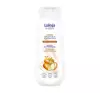 LUXJA SILK CARE CARING CREAMY SHOWER GEL WITH ARGAN OIL AND ALMOND MILK 500ML