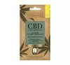 BIELENDA CBD CANNABIDIOL MOISTURIZING DETOXIFYING FACE MASK COMBINATION AND OILY SKIN 8G