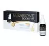 KERABIONE BOOSTER STRENGTHENING SERUM FOR FALLING OUT HAIR