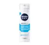 NIVEA MEN SENSITIVE COOL COOLING SHAVING FOAM 200ML