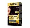 SYOSS OLEO INTENSE HAIR COLOUR WITHOUT AMMONIA 3-33 RICH PLUM