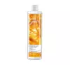 AVON SENSES SHOWER GEL ORANGE TWIST 500ML