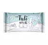 LUBA TULI BABY WET WIPES 97% WATER AND ALOE 60 PCS