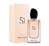 GIORGIO ARMANI SI EAU DE PARFUM SPRAY 100ML