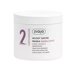 Ziaja Moisturizing Pomegranate Fruit Mask for Dry Hair 400ml