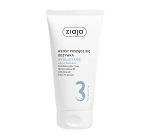 Ziaja Smoothing Baobab Leaves Conditioner for frizzy hair 160ml