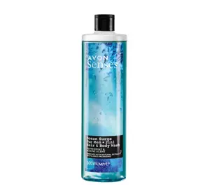 AVON SENSES OCEAN SURGE BODY AND HAIR WASH GEL 2 IN 1 FOR MEN 500ML