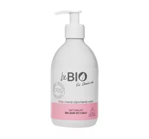 BEBIO BODY LOTION CHIA AND JAPANESE CHERRY BLOSSOM 400ML