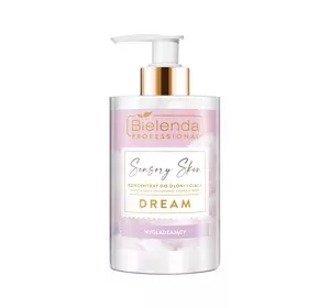 BIELENDA PROFESSIONAL SENSORY SKIN SMOOTHING HANDS AND BODY CONCENTRATE  DREAM 300ML