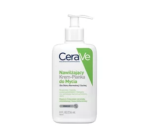 CERAVE HYDRATING FACIAL CLEANSER FOR NORMAL AND DRY SKIN 236ML