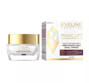 EVELINE MAGIC LIFT MULTI-LIFTING CREAM RESHAPING FACE OVAL NIGHT CREAM 50ML