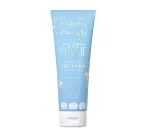 EVELINE MY LIFE MY HAIR MOISTURIZING PEPTIDE CONDITIONER 250ML