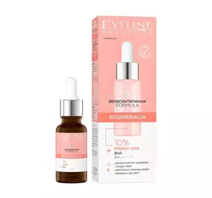 EVELINE REGENERATING FACE SERUM 10% AHA AND BHA ACIDS 18ML