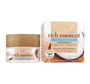 EVELINE RICH COCONUT MULTI-MOISTURIZING COCONUT FACE CREAM 50ML