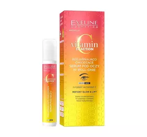 EVELINE VITAMIN C 3X ACTION BRIGHTENING-COOLING EYE SERUM ROLL-ON 15ML