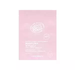 FACE BOOM BRIGHTENING AND MOISTURIZING SHEET MASK 15G