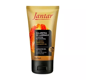 FARMONA JANTAR LAMINATION GEL FOR UNRULY AND FRIZZY HAIR 150G