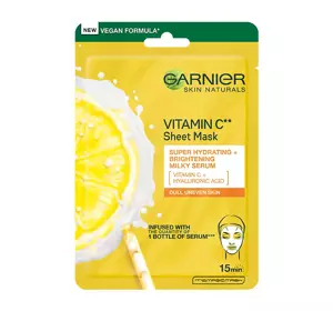 GARNIER SKIN NATURALS SHEET MASK WITH VITAMIN C 28G