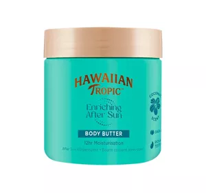 HAWAIIAN TROPIC AFTER SUN BODY BUTTER EXOTIC COCONUT 250ML