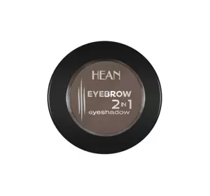 HEAN EYEBROW 2 IN 1 EYESHADOW 403 SMOKEY 1.9G