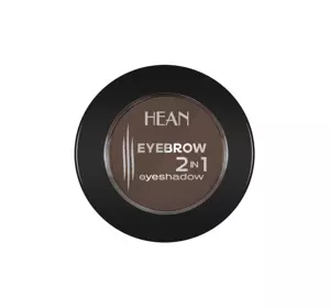 HEAN EYEBROW 2 IN 1 EYESHADOW 404 BRUNETTE 1.9G