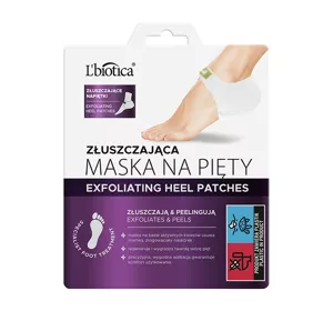 L'BIOTICA EXFOLIATING HEEL PATCHES HEEL EXFOLIATING MASK 18G