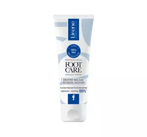 LIRENE FOOT CARE MOISTURIZING CONCENTRATE FOR DRY FEET AND HEELS 75ML