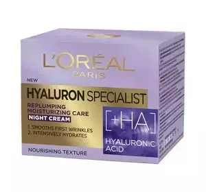 LOREAL HYALURON SPECIALIST ANTI-WRINKLE NIGHT FACE CREAM 50ML