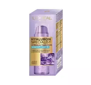 LOREAL HYALURON SPECIALIST REPLUMPING AND MOISTURIZING CONCENTRATED GEL 50ML