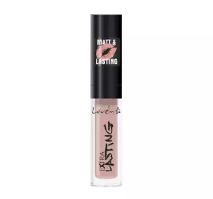 LOVELY EXTRA LASTING LIP GLOSS 16 6ML